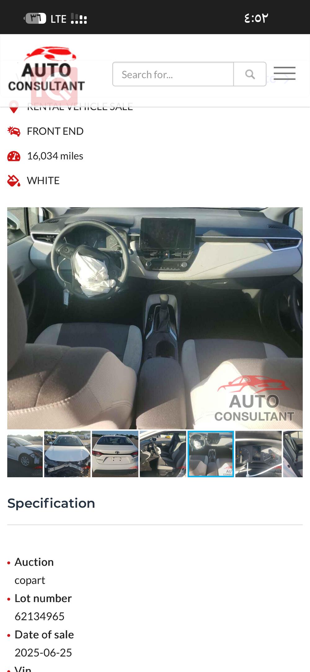 تۆیۆتا کۆرۆلا